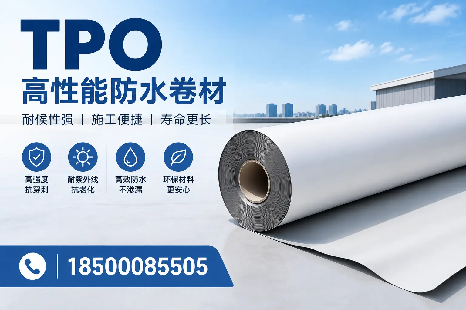 tpo使用中的常见问题，乐东企业必看技巧